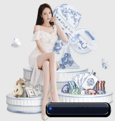 九游 APP